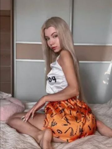 Изабелла